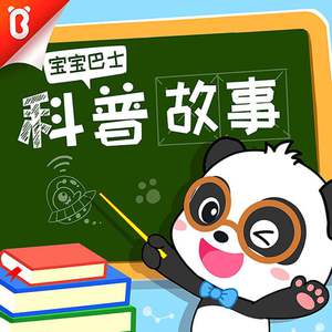 网曝门事件xX视频xX丅Ⅴ一区
