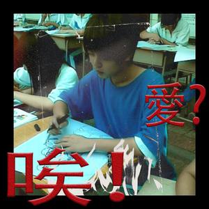 网曝门事件xX视频xX丅Ⅴ一区
