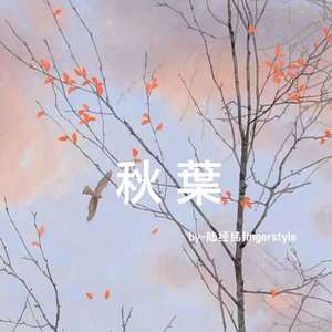 网曝门事件xX视频xX丅Ⅴ一区
