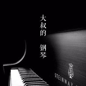 网曝门事件xX视频xX丅Ⅴ一区
